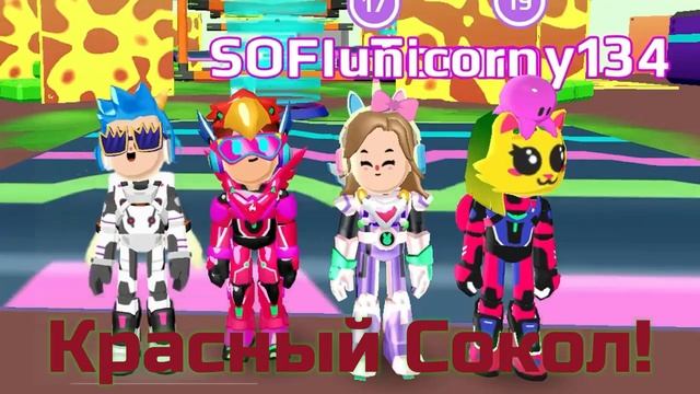 Клип Красный Сокол?? смотреть онлайн