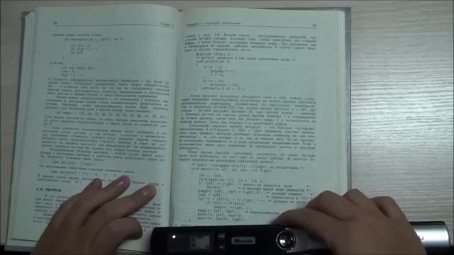 Видеообзор ручного сканера Mustek HS600 смотреть онлайн