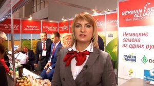 German Seed Alliance