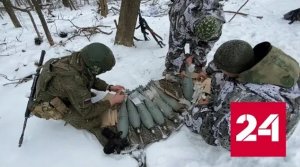 Российский "кочующий" миномет накрыл украинские позиции - Россия 24 