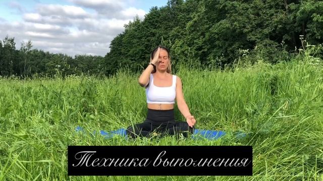 Сударшан Чакра Крийя. Этой практике 3000 лет! Кундалини Йога для новичков.