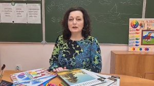 Учитель ГКОУ РО Таганрогской школы № 1 Горбова Ирина Юрьевна