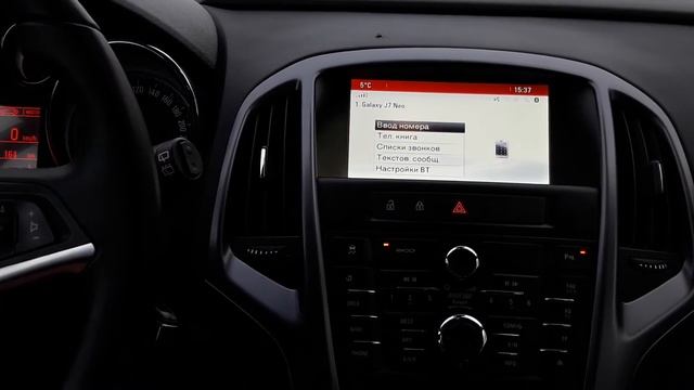 ОБЗОР (№3)РЕАЛЬНОГО ВЛАДЕЛЬЦА Opel AstraJ SportTourer 1.6 100кВт 2014 КОСМО.ОТЗЫВ И ХАРАКТЕРИСТИКА. смотреть онлайн