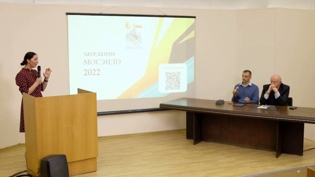 4 Николайчук ТВ Сравнительная характеристика эндоскопических методов удаления полипов толстой кишк смотреть онлайн