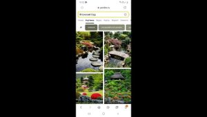 Как сделать скриншот экрана на смартфоне