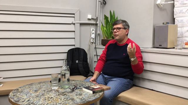 Кирилл Кобрин. Презентация книги "На руинах нового" , Порядок слов, 20/10/18 смотреть онлайн