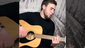 Сербо-Великий Руслан «Дни и ночи я скучаю» (cover)