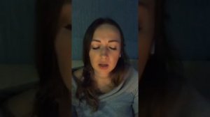 Практика-медитация «Назад в будущее»