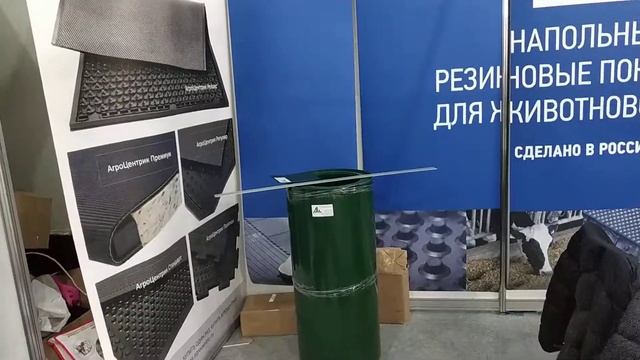 Пластиковый кормовой стол АгроЦентрик. смотреть онлайн