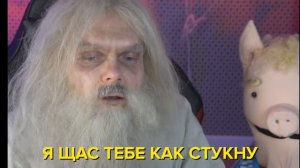 ДЕД ДОВЁЛ ДО ИСТЕРИКИ В ЧАТРУЛЕТКЕ ( ДРОЖЖИН )