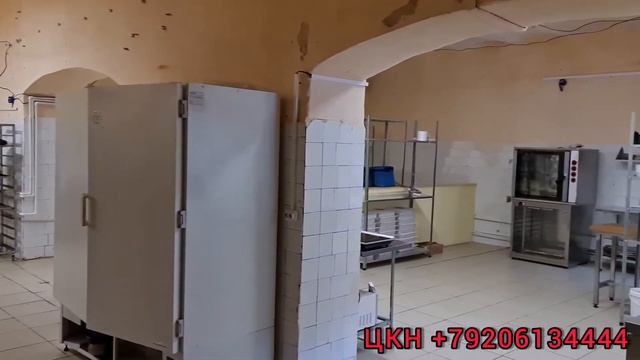 Производственное помещение аренда под пищевое производство ЦКН смотреть онлайн