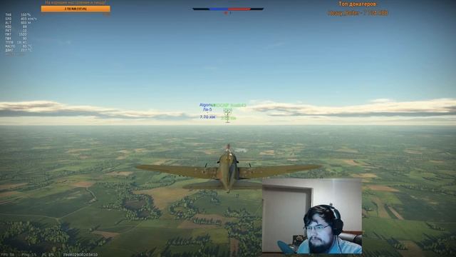 Выбираем ЛУЧШИЕ ПРЕМЫ со зрителями! | War Thunder [15.00 МСК]