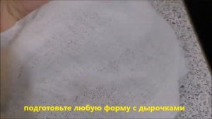 сыр из молока яиц и сметаны очень простой