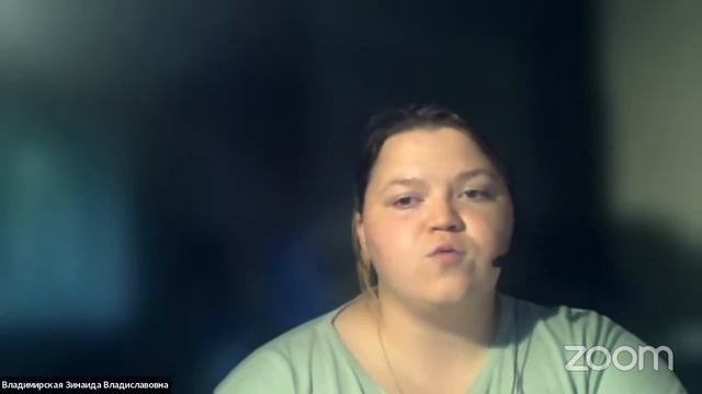 Смартфоны с нуля. Педагог Владимировская Зинаида смотреть онлайн