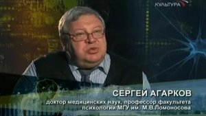 От Адама до Атома - Гении и безумцы - (Фильм 10-16)