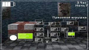 Пять Ночей с Чебурашкой 2 | Ну, погоди! (Ночь 7)