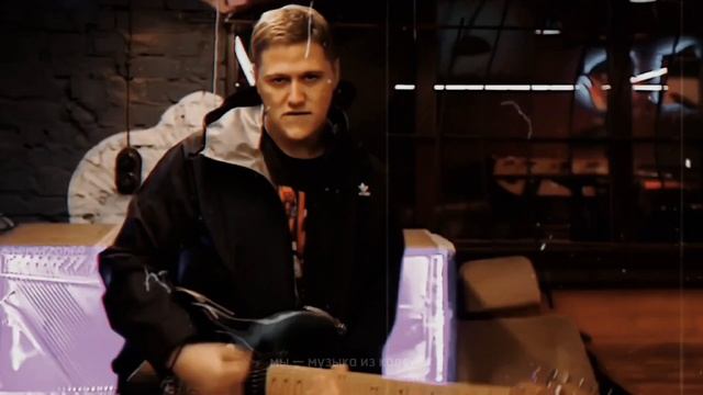 музыка из колонок - питерская тусовка