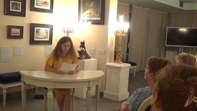 Пушкин и русские императоры смотреть онлайн