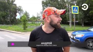 В Пензе на улице Калинина произошло ДТП с участием общественного транспорта