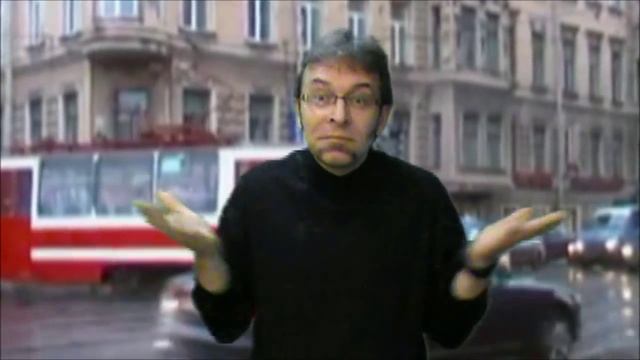 Самая протяжённая трамвайная сеть смотреть онлайн