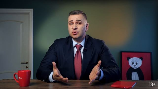 Главбух FAQ #20. Евгений Сивков отвечает на вопросы про выездную налоговую проверку