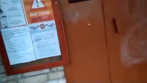 Приколы по домофону 3
