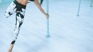 Kasia Bielecka Trec Leggins