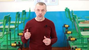 Школьник не слушается учителя на уроке. Что делать?