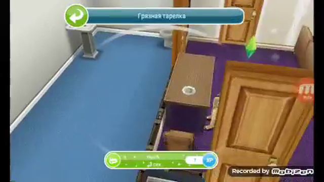 16 октября 2016 г. смотреть онлайн