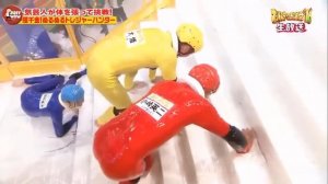 Японская скользкая лестница