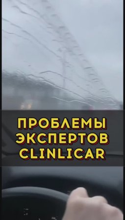 Мечта а не работа)