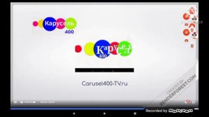 Смена логотипа канал Карусель 400 (27.01.2021)
