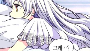 MMV Я ЗА ТОБОЙ КАК ЗА КАМЕННОЙ СТЕНОЙ