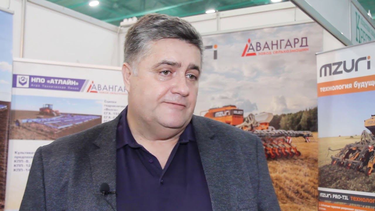 Завод сельхозмашин  