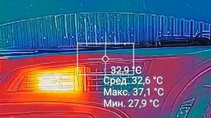 Не греет одна зона Климат контроля.