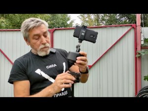 Штатив для съёмки видео с автоматическим отслеживанием объекта