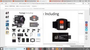 Какую купить экшен камеру ? Топ 4 экшен камер !