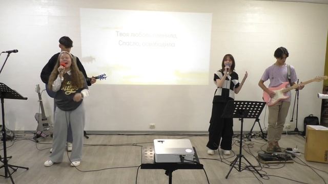 Молодёжный слёт 2023, 2 часть смотреть онлайн