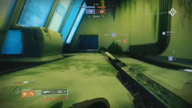 [Destiny 2] Фраза Саладина за 20 киллов + ассистов за одну жизнь смотреть онлайн