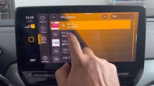Volkswagen ID4, как создать список любимых радиостанций