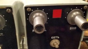 Ревербератор ЭСКО 100 , 5