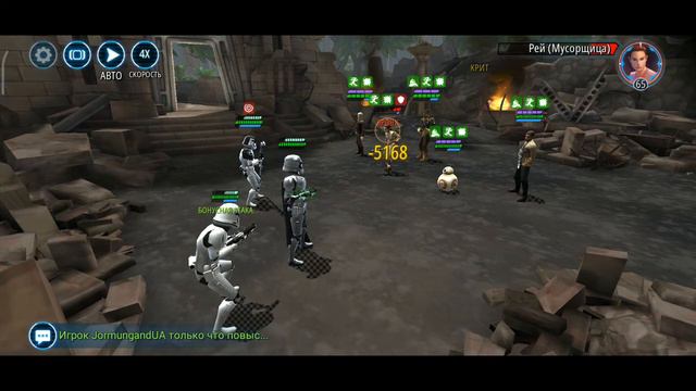 MtY Персонаж - Фазма 7* смотреть онлайн