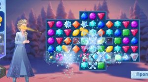 Игра. Холодные приключения. 2022  Холодное сердце . Для детей