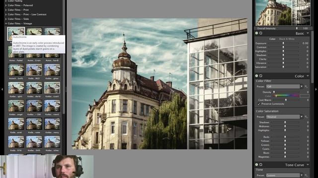 Тестим фильтр Alien skin exposure смотреть онлайн