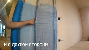 gypsum column Гипсовая колонна по сетчатому каркасу. Часть 1. Вторая часть в описании.