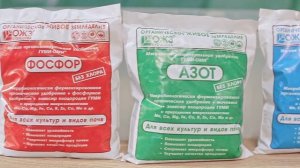 "Сила Суздаля" Азот Калий Фосфор , Удобрение для растений, Подкормка