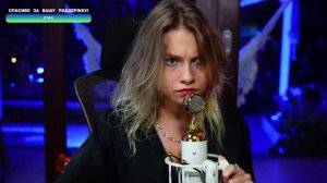 Только песни со стрима Саши Квашеной от 20.03.2024
