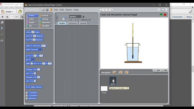 Chem Sketch Draw Scratch Variables Import Sprite смотреть онлайн