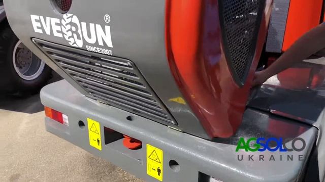 Універсальний навантажувач EVERUN ER12