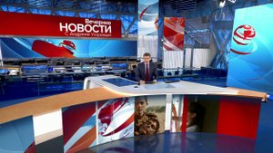 Выпуск новостей в 18:00 от 06.05.2020